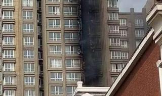 哈尔滨着火 哈尔滨着火