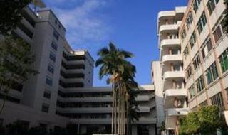 广东省食品药品学院