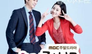 我爱都宝利 我爱都宝利