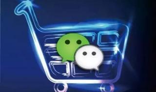 微信上线拍一拍功能