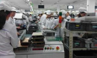 八小时双休的工作招聘 八小时双休的工作招聘