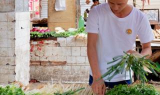 怎样在淘宝上开店 怎样在淘宝上开店