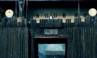 大摆空城计化险为夷