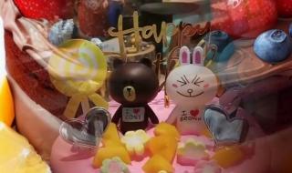 蛋糕网上订购哪家好 蛋糕网上订购哪家好