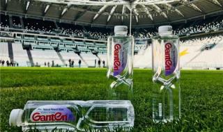 百岁山广告什么意思