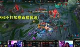 lol比分网即时比分