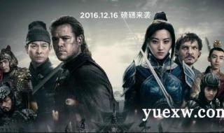 奥运会观后感200字